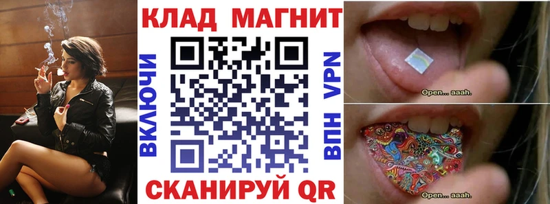 Как найти наркотики Шуя Cocaine  Мефедрон  Каннабис 