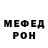 МЕТАДОН VHQ Caesium111