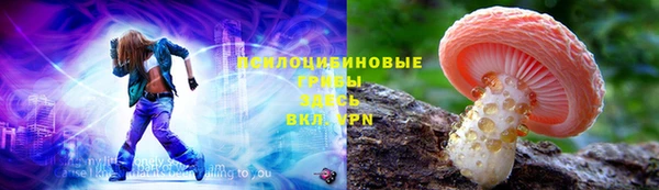 мефедрон Аркадак