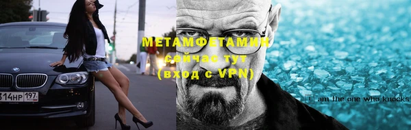 прущая мука Майский