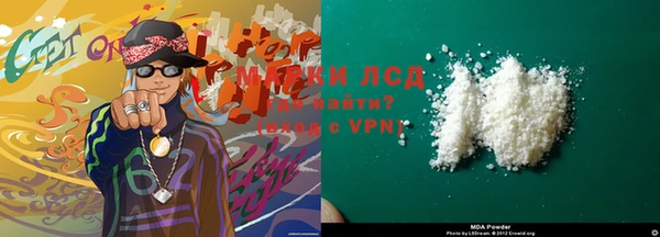 мефедрон Аркадак