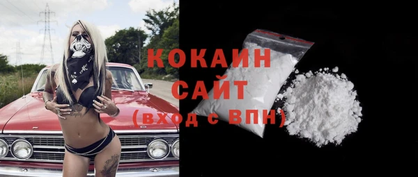 прущая мука Майский