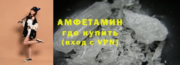 мефедрон Аркадак