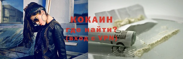 прущая мука Майский