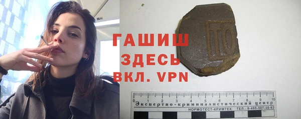 кокс Магадан