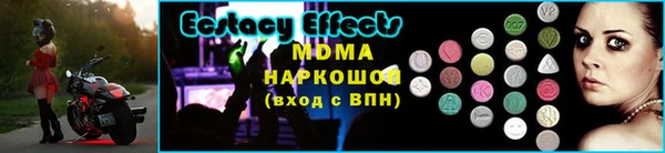 марихуана Арсеньев
