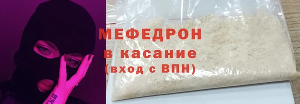 кокс Армянск