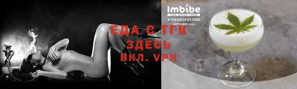 кокс Армянск