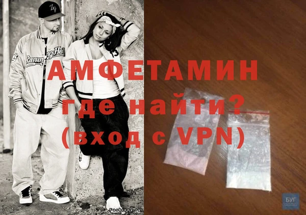 кокс Магадан