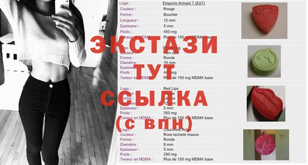 марихуана Арсеньев