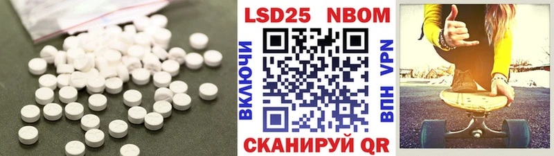 где можно купить   Шуя  ЛСД экстази ecstasy 